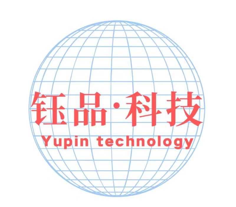 Dongguan Yupin Electronic Technology Co., Ltd